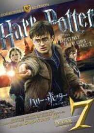 【中古】 ハリー・ポッターと死の秘宝　PART2　コレクターズ・エディション／（関連）ハリー・ポッター,ダニエル・ラドクリフ,ルパート・グリント,エマ・ワトソン,デヴィッド・イェーツ（監督）,J．K．ローリング（原作、製作）