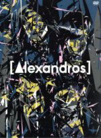 【中古】 ［Alexandros］　live　at　Makuhari　Messe　”大変美味しゅうございました”（初回限定版）／［Alexandros］