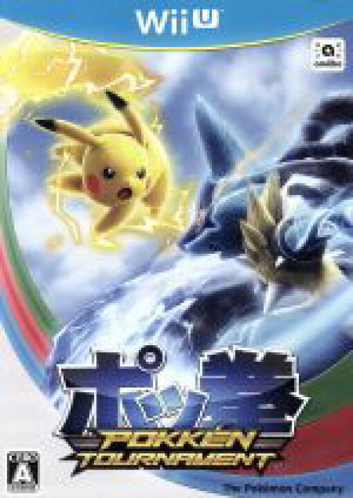 楽天市場 中古 ポッ拳 ｐｏｋｋｅｎ ｔｏｕｒｎａｍｅｎｔ ｗｉｉｕ 中古 Afb ブックオフオンライン楽天市場店