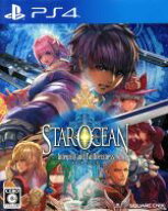 【中古】 スターオーシャン5　−Integrity　and　Faithlessness−／PS4