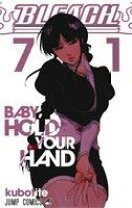 楽天市場】BLEACH 71の通販