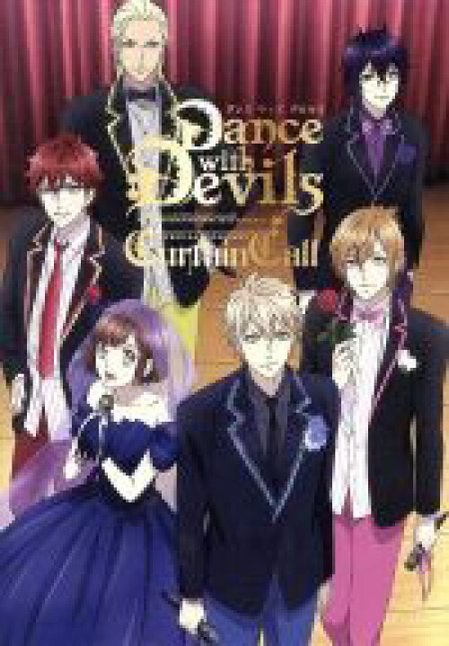 楽天市場 中古 ｄａｎｃｅ ｗｉｔｈ ｄｅｖｉｌｓ スペシャルコンサート カーテン コール ｖ ａ 斉藤壮馬 羽多野渉 近藤隆 木村昴 平川大輔 茜屋日海夏 中古 Afb ブックオフオンライン楽天市場店