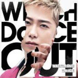 【中古】 WATCH　OUT（限定ソロジャケット　大野雄大　ver．）／Da－iCE