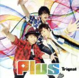 楽天市場 Trignal Cd Dvd の通販