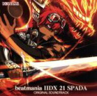 【中古】 beatmania　IIDX　21　SPADA　ORIGINAL　SOUNDTRACK【コナミスタイル盤】／（ゲーム・ミュージ…