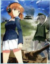 楽天市場】ガールズ&パンツァー DVDの通販 