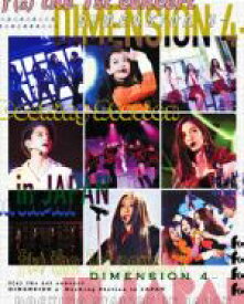 【中古】 f（x）　the　1st　concert　DIMENSION　4　−　Docking　Station　in　JAPAN（Blu−ray　Disc）／f（x）