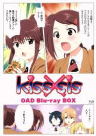 楽天市場 Kiss X Sis 限定版 Dvd Cd Dvd の通販 楽天市場 Kiss X Sis 限定版 Dvd Cd Dvd の通販