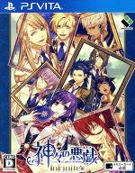 【中古】 神々の悪戯 InFinite／PSVITA