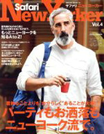 【中古】 Safari　New　Yorker　(Vol．4) HINODE　MOOK16／日之出出版