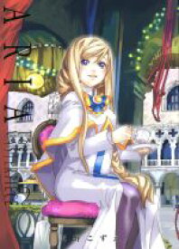 【中古】 ARIA（完全版）(2) ARIA　The　MASTERPIECE ブレイドC／天野こずえ(著者)