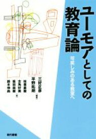 楽天市場 柴田尚樹の通販