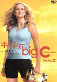 【中古】 キャシーのbig　C－いま私にできること－シーズン2　DVD－BOX／ローラ・リニー,オリヴァー・プラット,ガボレイ・シディベ