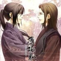 楽天市場】薄桜鬼 山南敬助の通販