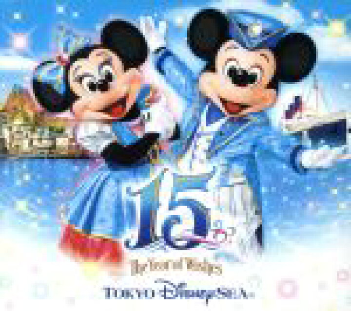 楽天市場】【中古】 東京ディズニーシー15周年“ザ・イヤー・オブ 