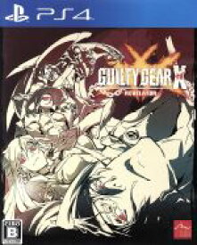【中古】 GUILTY　GEAR　Xrd　－REVELATOR－／PS4