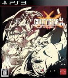 【中古】 GUILTY　GEAR　Xrd　－REVELATOR－／PS3