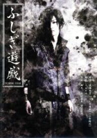 楽天市場 喜矢武豊 Cd Dvd の通販 楽天市場 喜矢武豊 Cd Dvd の通販