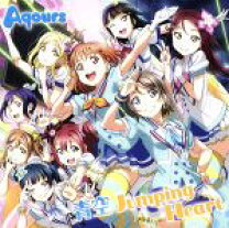 楽天市場】ラブライブ!サンシャイン!! スーパープレミアムフィギュア 