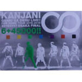 楽天市場 関ジャニ の元気が出るlive Cd Dvd の通販