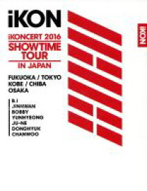 【中古】 iKONCERT　2016　SHOWTIME　TOUR　IN　JAPAN（初回生産限定版）／iKON