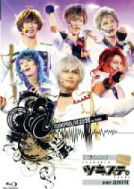 楽天市場 ツキプロ ライブの通販