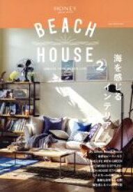 【中古】 BEACH　HOUSE(issue　2) 海を感じるインテリア NEKO　MOOK2440／ネコ・パブリッシング