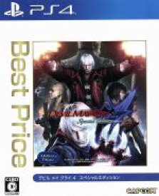 【中古】 Devil　May　Cry　4　Special　Edition　Best　Price／PS4