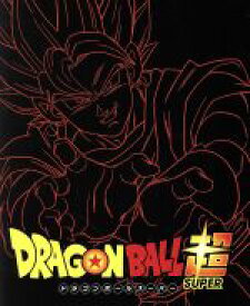 【中古】 ドラゴンボール超　Blu−ray　BOX6（Blu−ray　Disc）／鳥山明（原作、ストーリー、キャラクター原案）,野沢雅子（孫悟空、孫悟飯、孫悟天、ゴクウブラック）,鶴ひろみ（ブルマ）,堀川りょう（ベジータ）,山室直儀（キャラク
