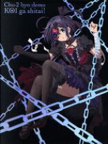 楽天市場】中二病でも恋がしたい！ blu－ray boxの通販