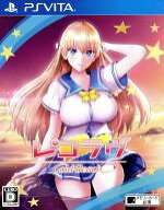 【中古】 レコラヴ　Gold　Beach／PSVITA
