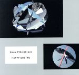 【中古】 Happy　Ending／okamotonoriaki（岡本憲昭）