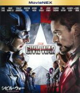 【中古】 シビル・ウォー／キャプテン・アメリカ　MovieNEX　ブルーレイ＋DVDセット（Blu−ray　Disc）／…