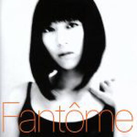 【中古】 Fantome（SHM－CD）／宇多田ヒカル