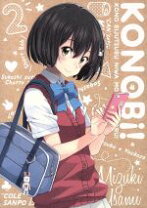 楽天市場】この美術部には問題がある blu-rayの通販 