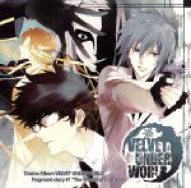 楽天市場 Velvet Underworld アニメ Cd Cd Dvdの通販 楽天市場 Velvet Underworld アニメ Cd Cd Dvdの通販