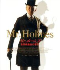 【中古】 Mr．ホームズ　名探偵最後の事件（Blu−ray　Disc）／イアン・マッケラン,ローラ・リニー,マイロ・パーカー,ビル・コンドン（監督）,カーター・バーウェル（音楽）