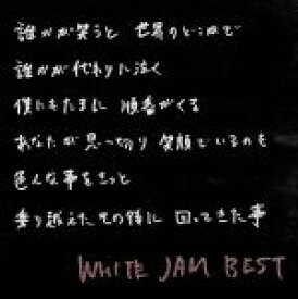 楽天市場 White Jam アルバムの通販