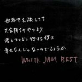 楽天市場 White Jam 咲かないでの通販 楽天市場 White Jam 咲かないでの通販