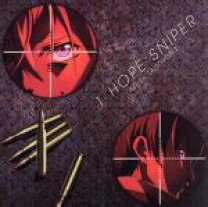 楽天市場】Sniper（CD・DVD）の通販 