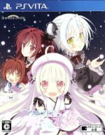 楽天市場 Ps Vita 中古 ブックオフの通販