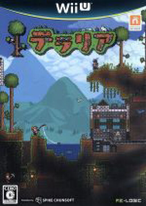 楽天市場 中古 テラリア ｗｉｉｕ 中古 Afb ブックオフオンライン楽天市場店