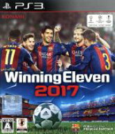 【中古】 ウイニングイレブン2017／PS3
