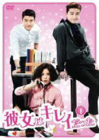 【中古】 「彼女はキレイだった」DVD−BOX1／パク・ソジュン,ファン・ジョンウム,チェ・シウォン