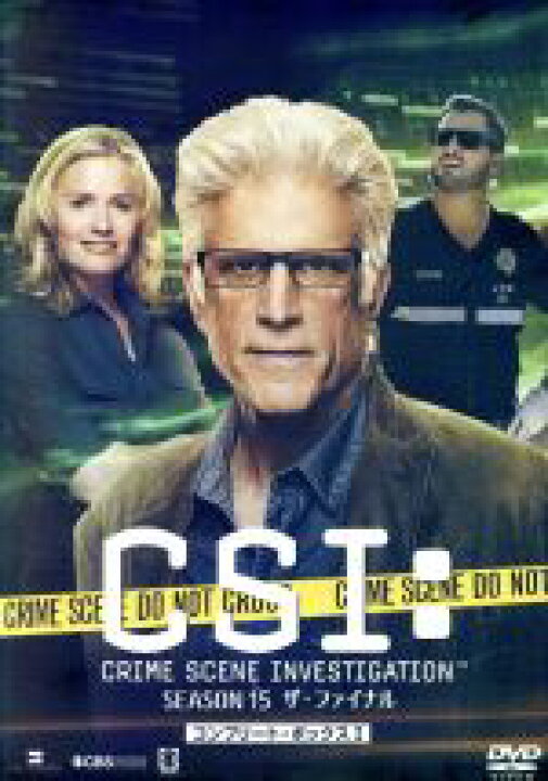 楽天市場】【中古】 CSI：科学捜査班 シーズン15 ザ・ファイナル 