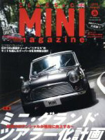 【中古】 CLASSIC　MINI　magazine(vol．38（2016August）) ミニ・グランドツアラー化計画 メディアパルムック／メディアプラス