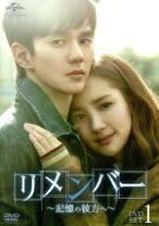 楽天市場】リメンバー〜記憶の彼方へ〜（DVD｜CD・DVD）の通販