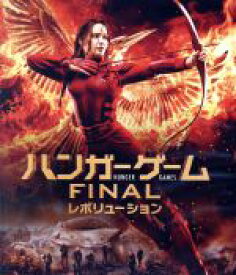 【中古】 ハンガー・ゲーム　FINAL：レボリューション（Blu－ray　Disc）／ジェニファー・ローレンス,ジョシュ・ハッチャーソン,リアム・ヘムズワース,フランシス・ローレンス（監督）