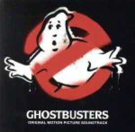 【中古】 【輸入盤】Ost：　Ghostbusters／（オリジナル・サウンドトラック）