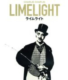 【中古】 ライムライト（Blu−ray　Disc）／チャールズ・チャップリン（出演、監督、プロデューサー、脚本、作曲）,クレア・ブルーム,バスター・キートン